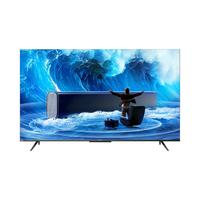 SKYWORTH 创维 85A33 Pro 液晶电视 85英寸