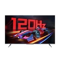 SKYWORTH 创维 75A23 液晶电视 75英寸 4K