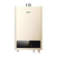 Midea 美的 JSQ25-13KMA 强排式燃气热水器 13L 25kW