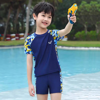 佑游儿童泳衣男童分体中大童青少年男孩游泳衣2025新款泳裤泳装套装 黄色迷彩 4XL (身高140-150cm重65-80斤)