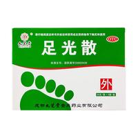 九芝堂 足光散祛脚气清热燥湿止痒除脱皮泡脚汗药脚臭真菌杀虫去感染 足光粉 足光散二十g*3袋 1盒【