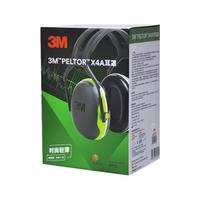 3M X4A 降噪耳罩 绿黑色