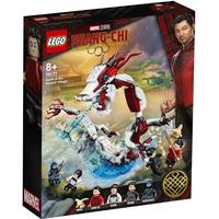 LEGO 乐高 Marvel漫威超级英雄系列 76177 古村之战