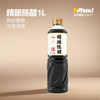 金龙鱼 精酿陈醋1L