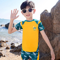 佑游儿童泳衣男童分体中大童青少年男孩游泳衣2025泳裤泳装套装 蓝灰拼接+泳帽 4XL （身高140-150cm重65-80斤）