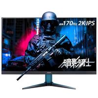 acer 宏碁 VG271U Mbmiipx 27英寸 IPS FreeSync 显示器 (2560×1440、170Hz、99%sRGB、HDR10）