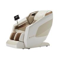 momoda 摩摩哒 M630 按摩椅 艾叶绿