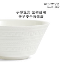 【结婚礼物】WEDGWOOD威基伍德意大利浮雕骨瓷餐具套装碗盘乔迁礼