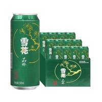 雪花 啤酒 晶粹 500ml*12听整箱装 京东自营 新年送礼