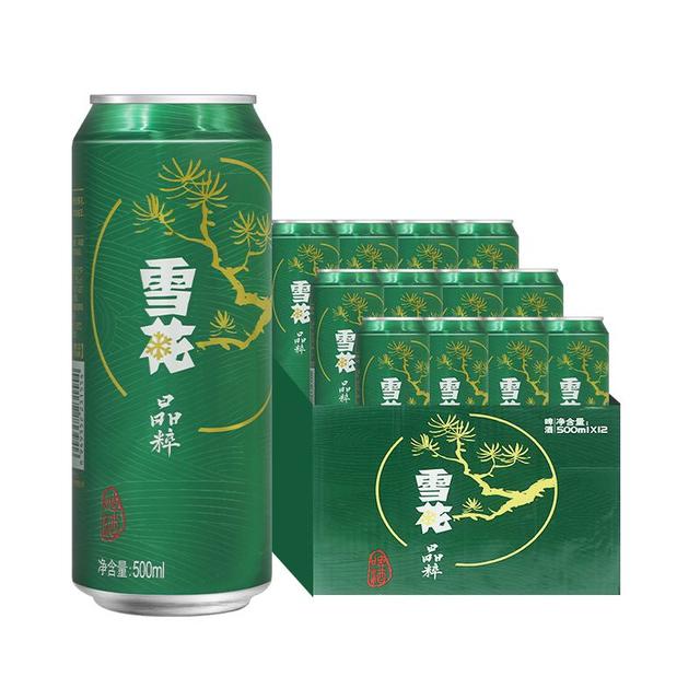 雪花 晶粹 500ml*12听 夏季必备清爽口感