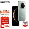 华为 HUAWEI Mate 70 Pro+ 手机 16GB+512GB 飞天青