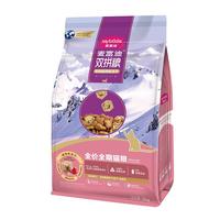 麦富迪 猫粮 超肉粒冻干双拼全价全期猫粮（ 0谷物 高肉 高蛋白） 【升级无谷】鸡肉配方6kg