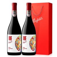 Penfolds 奔富 MAX SCHUBERT大师承诺西拉干型红葡萄酒 6瓶*750ml套装 礼盒装