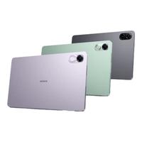 HONOR 荣耀 X8 Pro 11.5英寸 Android 平板电脑 (2000*1200、骁龙685、8GB、256GB、WiFi版、珊瑚紫)