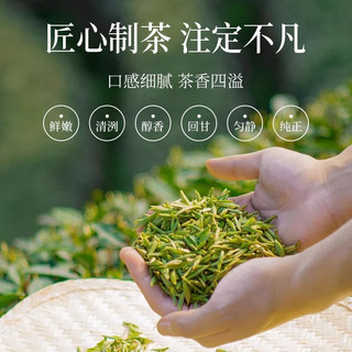 冠君轩品茶叶礼盒装高档送人碧螺春茉莉花茶店特级金骏眉 308g 【高端祥瑞茶礼盒】 送人送送领导送爸爸