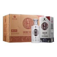 XIJIU 习酒 银质习酒 53%vol 酱香型白酒 500ml*6瓶 整箱装