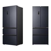 Ronshen 容声 双净系列 BCD-518WD15MPA 风冷法式门冰箱 518L 灰色