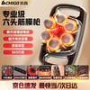 志高 六头筋膜枪按摩器 六头强劲动力+全新专利+20KG大推力