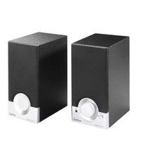 漫步者 R18T 家居多媒体音箱 黑色