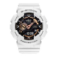 CASIO GA-110RG-7ASKU防震运动表
