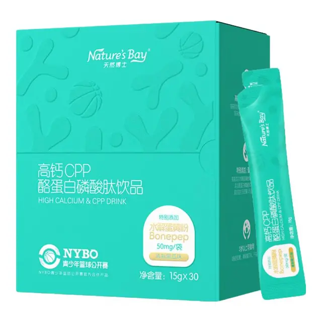 Nature's Bay 天然博士 高钙CPP酪蛋白磷酸肽饮品 密瓜酸奶味 15g*30袋