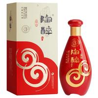 沱牌 浓香型白酒  光瓶装 50%vol 480mL