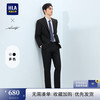 海澜之家 西服套装男25新轻商务时尚平驳商务套西男春 黑色（西服+西裤）