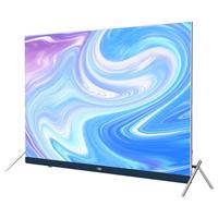 Haier 海尔 LU70C51 液晶电视 70英寸 4K