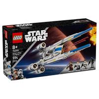 LEGO 乐高 Star Wars星球大战系列 75399 义军 U-翼星际战斗机