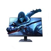 雷神雷神24.5英寸专业电竞尺寸 FHD 硬件低蓝光 快速液晶 升降旋转可选 游戏电竞电脑显示器 黑武士ZPF25F240-24.5英寸/240HZ