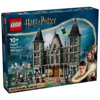 LEGO 乐高 哈利·波特系列 76453 马尔福庄园