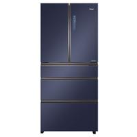 Haier 海尔 华宴-肤感系列 BCD-521WSGKU1 风冷多门冰箱 521L 晶釉蓝
