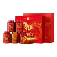 bamatea 八马茶业 六福临门礼盒 248g