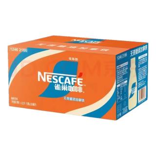 雀巢 Nestle）丝滑拿铁低糖口味 268ml*15瓶-新老包装随机发货