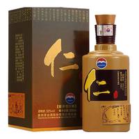 MOUTAI 茅台 仁酒 53%vol 酱香型白酒 500ml 单瓶装