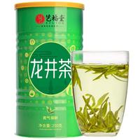 EFUTON 艺福堂 浓香雨前 EFU2龙井茶 250g