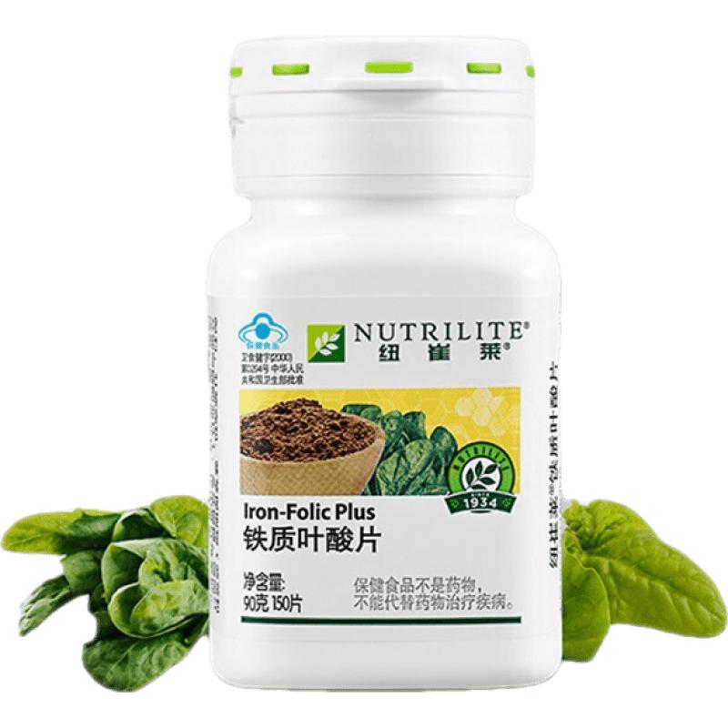 安利纽崔莱营养品铁质叶酸片150片 1瓶\90g
