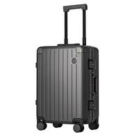 京东京造 PC拉杆箱 JZ2759 石墨灰 20英寸