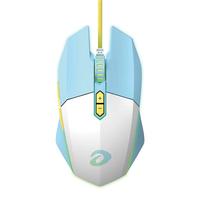Dareu 达尔优 EM910 有线鼠标 8000DPI RGB 冰晶蓝