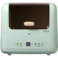 移动端、京东百亿补贴：Bear XDG-A07C1 消毒烘干器 萌芽绿