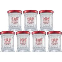 FRESH 小仙炖 冰糖款 鲜炖燕窝 45g*28瓶