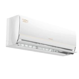 以旧换新、plus：格力 AI节能王子Pro系列 KFR-35GW/NhLb1BAj 壁挂式空调 1.5匹
