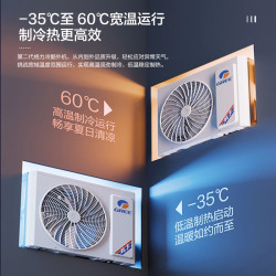 格力 空调 AI节能王子Pro  大1匹 纯铜管 KFR-26GW/NhLb1BAj