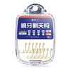 铜头狼牙朝天钩传统钓草洞45度斜穿正品0.1克小金坨鲫鱼专用鱼钩