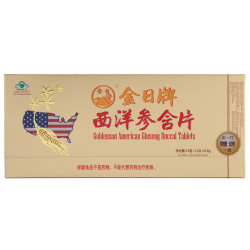 金日 GOLDENSUN 西洋参含片 259g 0.6g/片*12片/盒*12盒*3盒