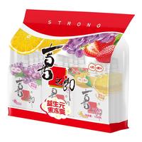 喜之郎益生元果冻爽100g*15支 吸的可吸果冻 儿童休闲小零食量贩装