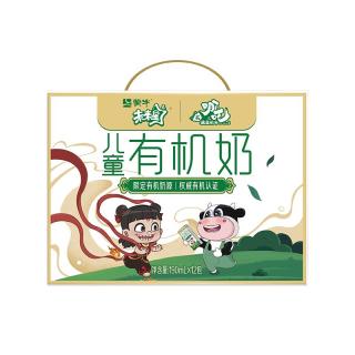 蒙牛 未来星有机儿童奶190ml*12盒 送礼 新老包装随机发