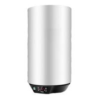 Haier 海尔 ES50V-U1(E) 储水式电热水器 50L 3000W