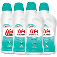 Liby 立白 多用漂白水 600g*4瓶