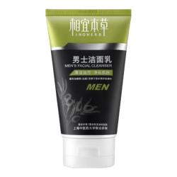 相宜本草 男士洁面乳 120g